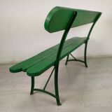 Garden bench