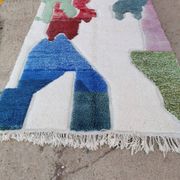 Tapis Berbère  Échos de l'Atlas 250*150 cm