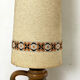 Lampe West Germany vintage 1970