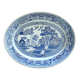 Moulin des Loups earthenware dish