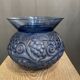 Un vase en verre bleu Fontainebleau de René Lalique