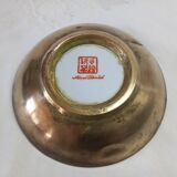Asian bowl