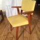 50s/60s Chair