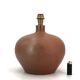 Impressive pyrite stone lamp by Georges Robin, ceramic from the 1960s.