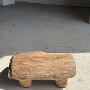 Small stool, footrest in organic blond teak monoxyle wabi-sabi L31