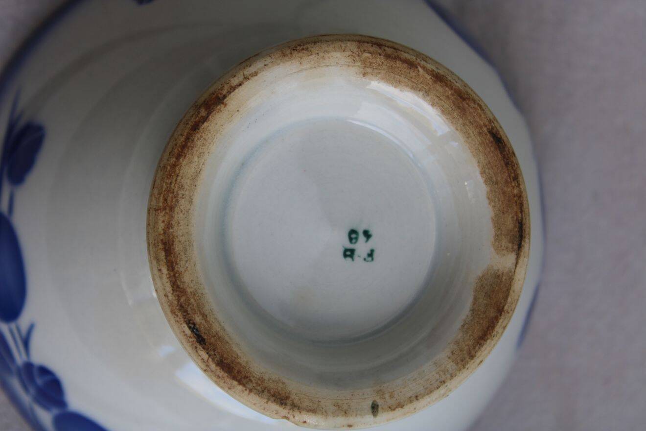 Set of 2 antique ceramic bowls