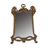 Miroir baroque résine année 70