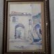 Old painting from the Nancy school