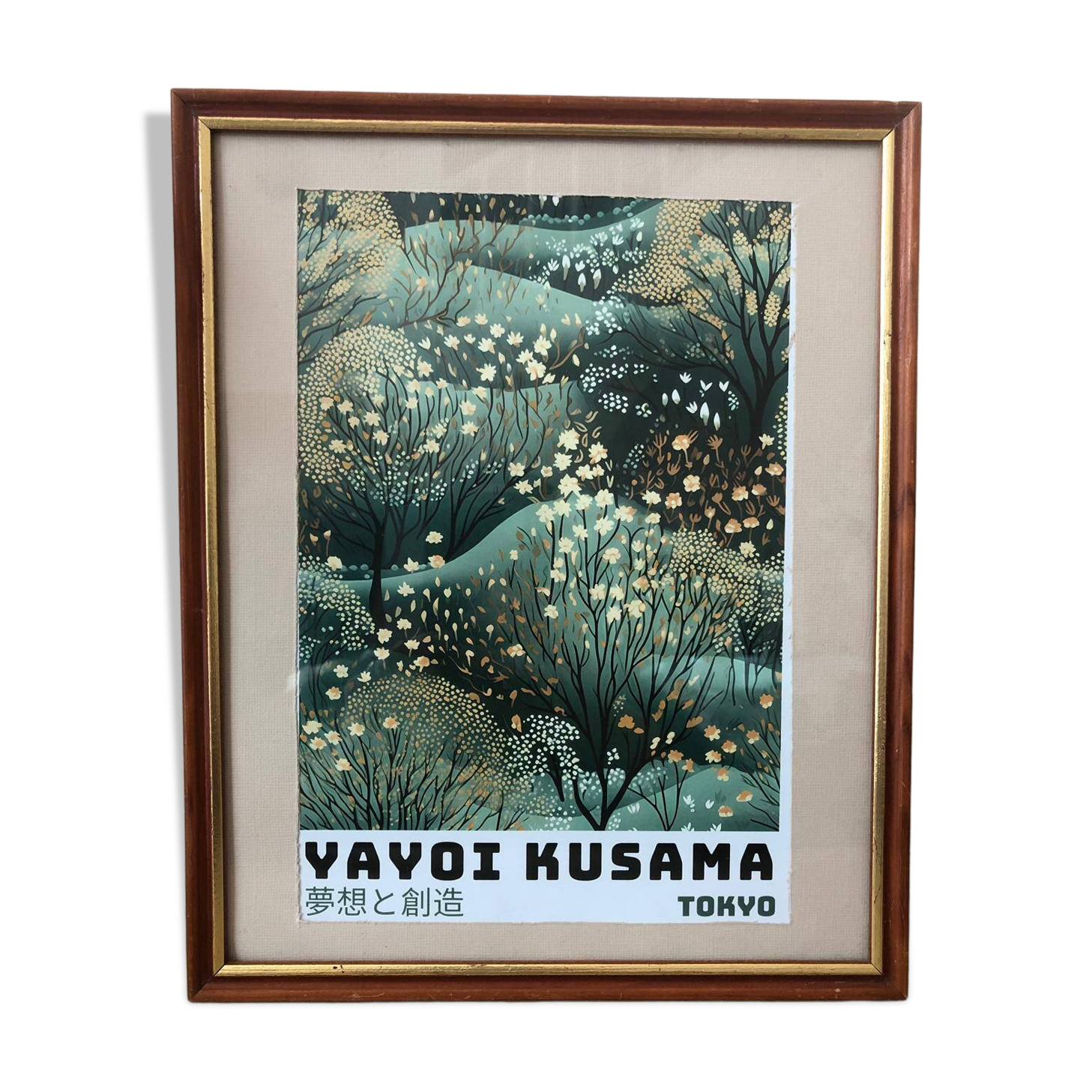 Affiche Végétaux Yayoi Kusama