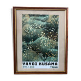 Yayoi Kusama Plant Poster