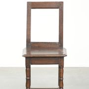 Chaise antique lorraine du XVIIIe siècle en chêne