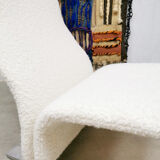 Dutch vintage design easy chair f784 concorde artifort