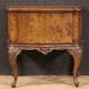 Paire de tables de chevet italiennes en bois des années 50