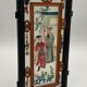 Fixed lantern plate under hand painted glass ironwood late nineteenth century