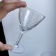 Lot de 7 verres à vin en cristal gravé années 50