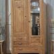 Old wardrobe