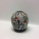 Chinese vase decoration fish