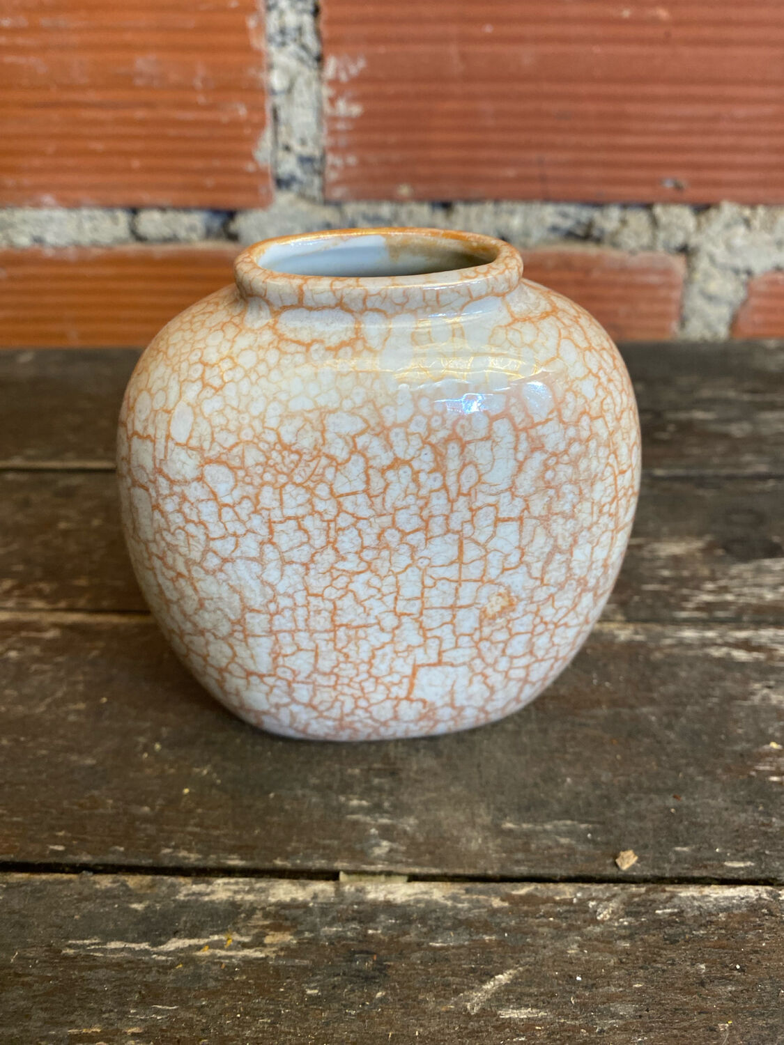 Vintage 1970s Beige and Gold Ceramic Vase by Dr Pierre Ricaud