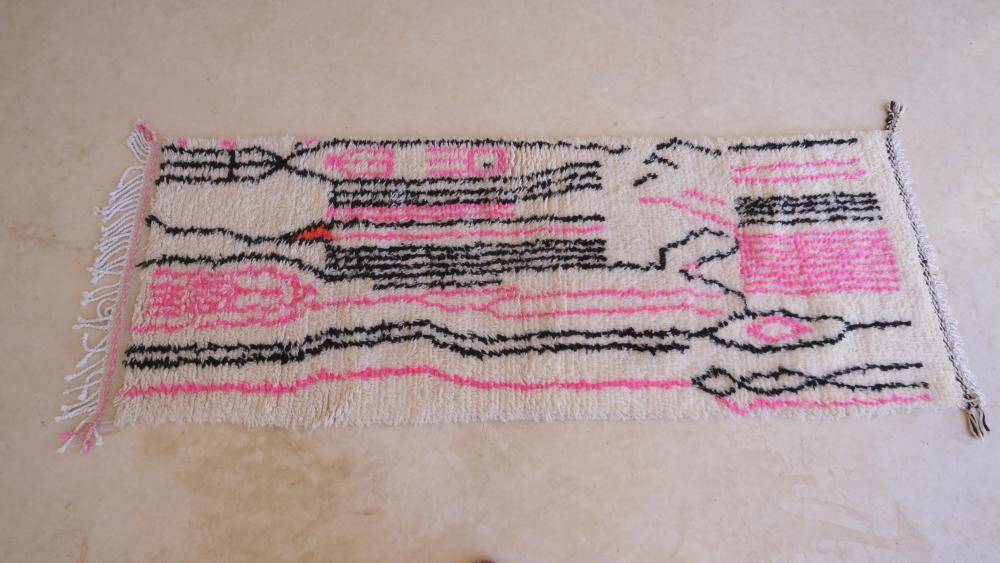 Azilal Runner Rug - 214 x 76 cm