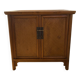 Chinese rice straw furniture