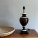 Vintage ceramic lamp