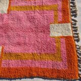 Moroccan Berber rug 250cmx150cm