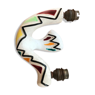 Vintage wall lamp Vallauris 1950