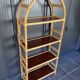 Vintage 1970s rattan bookshelf
