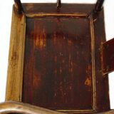 Chinese "horseshoe" armchair