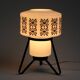 Vintage bedside lamp in opaline and lacquered metal.