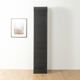 Tambour door cabinet set in the style of Aldo van den Nieuwelaar, vintage