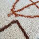 large Berber carpet Beni Ouarain new modern 195x300 cm