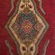 Vintage Handwoven - Red Ground Rug