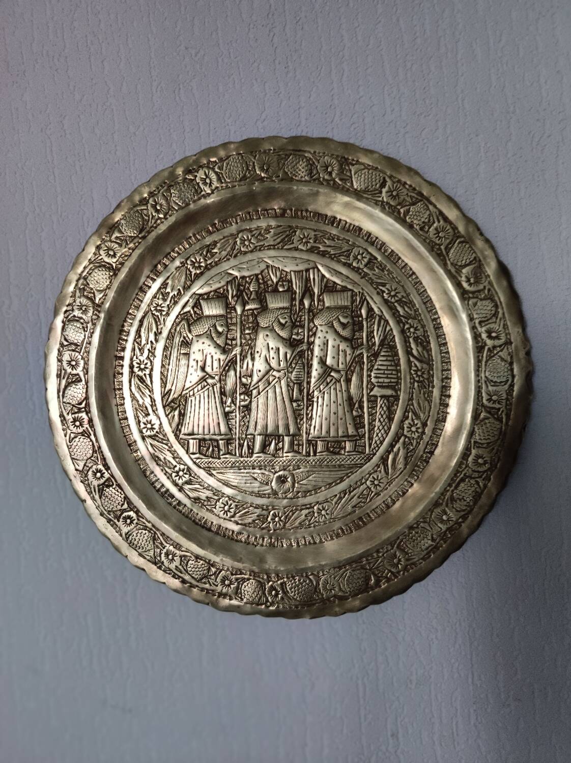 Vintage Persian Tray