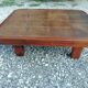 Vintage table