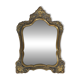 Miroir Louis XV en bois doré à cartouche