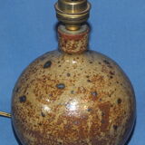 Sandstone ball lamp 1970