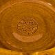 Antique handcrafted terracotta tian with yellow glaze – Occitanie