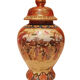 Chinese porcelain vase with lid