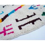 Tapis berbère coloré 296x186cm