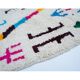 Colorful Berber carpet 296x186cm