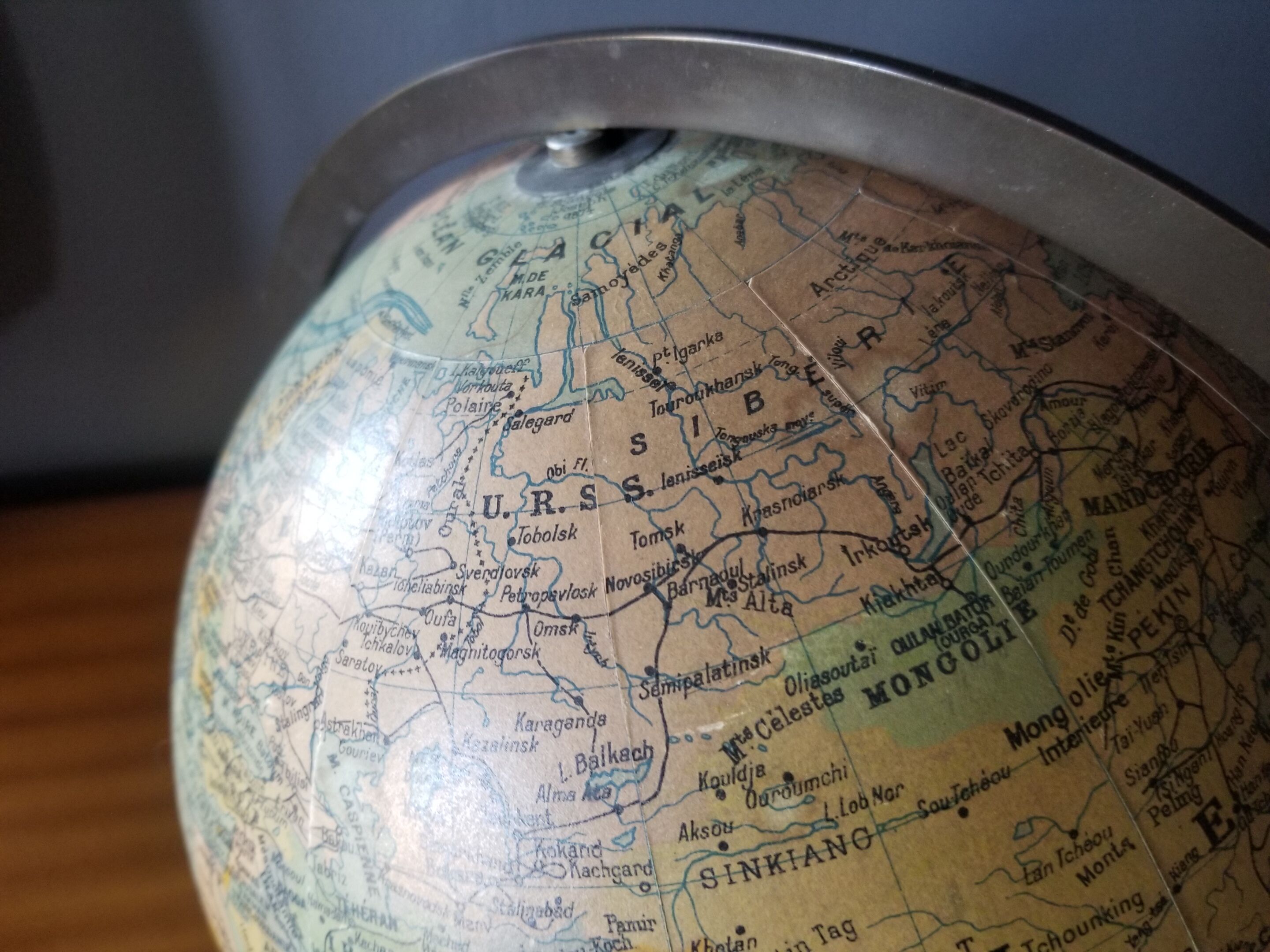 Ancient Light Earth Globe by Girard, Barrère and Thomas