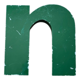 Letter n or u
