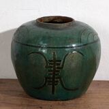 Small ancient Chinese vase (circa 1820) #23
