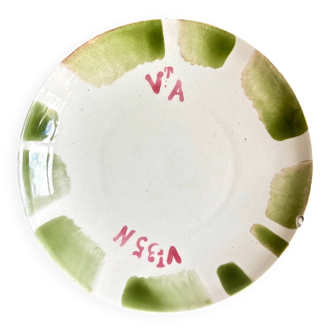 Green chromatic dessert plate no. 2