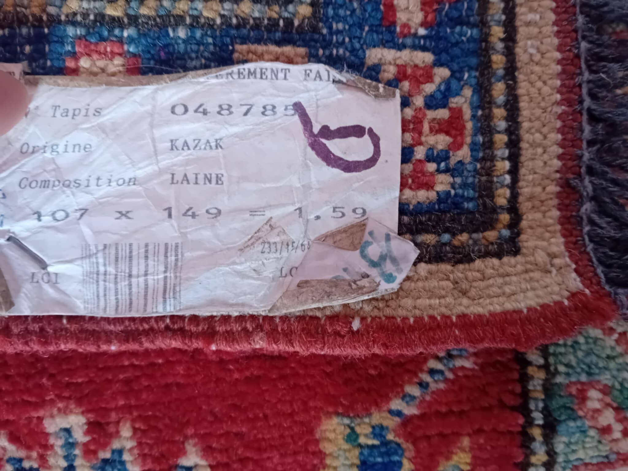 Handmade Pakistani Kazak Rug 149x107cm