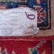 Handmade Pakistani Kazak Rug 149x107cm