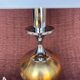 VINTAGE 1970 LARGE FORMAT LAMP CHROME BASE 1 BRUSHED ALUMINIUM BALL DO
