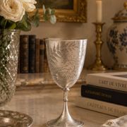 Gobelet en argent vintage gravé / Calice à vin décoratif