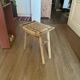 Tabouret rustique